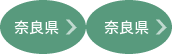 �ޗǌ�