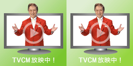 TVCM���f��