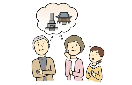 永代供養や墓じまいの相談金イラスト