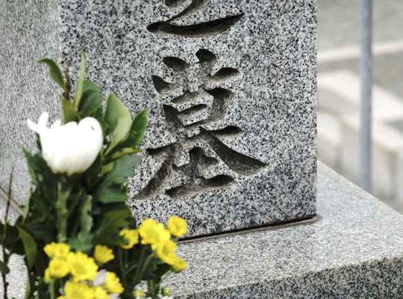 お墓に名前を追加したい 葬送 供養のあれこれ 供養にまつわる総合企業 霊園 墓石のヤシロ