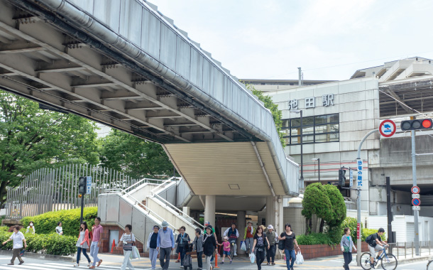 阪急宝塚線「池田」駅