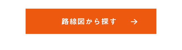 大阪に4つの納骨堂