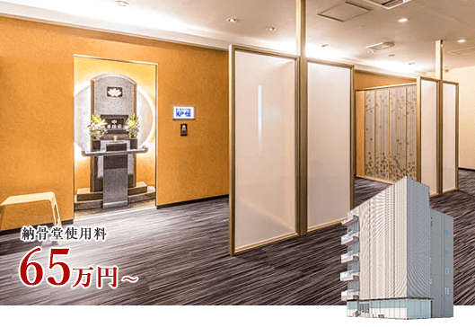 池田龍聖御廟