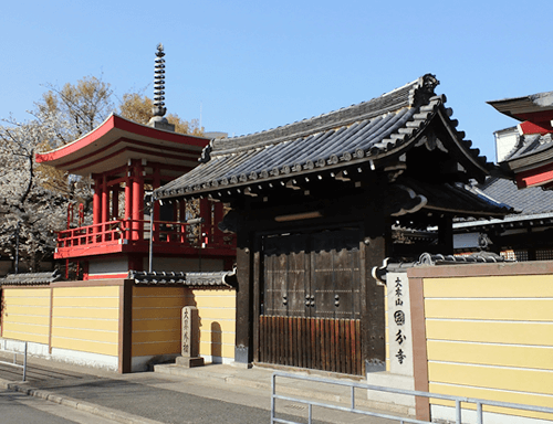 国分寺