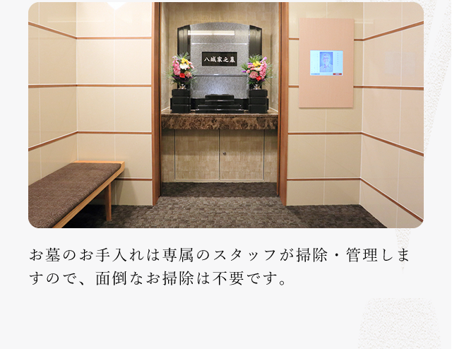 feature02画像
