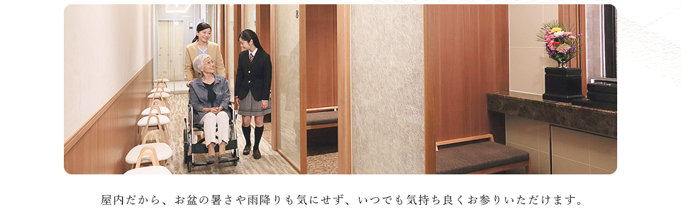 feature02画像