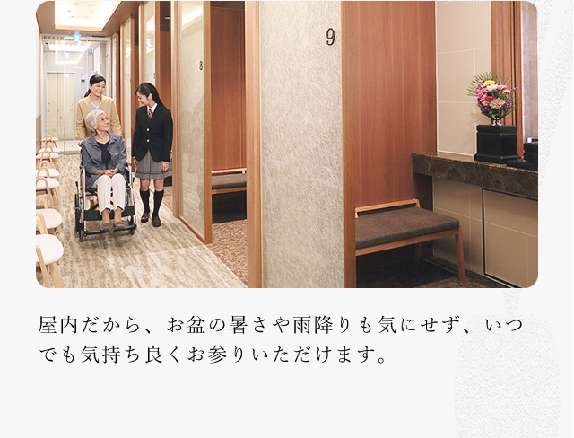 feature02画像