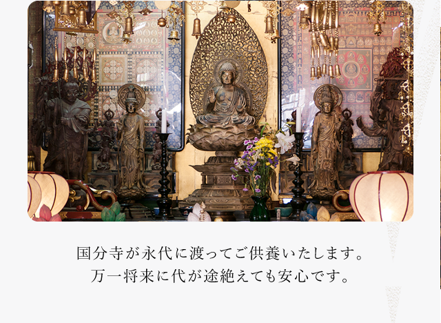 feature03画像