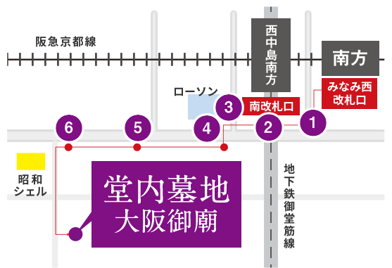 阪急南方駅周辺地図