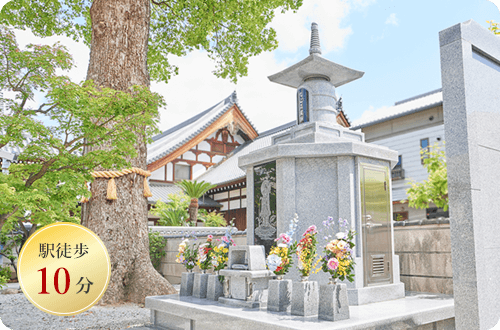 吹田なごみ霊廟1