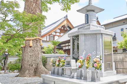 吹田なごみ霊廟