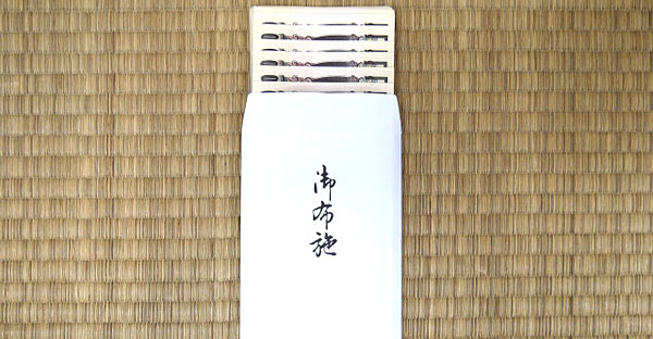 離檀