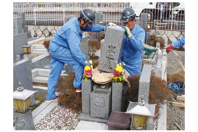 墓じまいの基礎知識