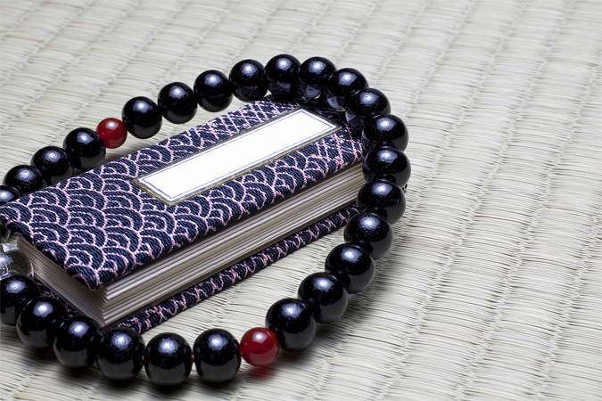 過去帳のイメージ画像