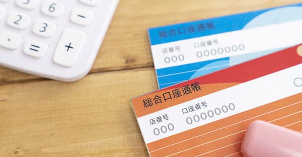 暦年贈与が名義預金と疑われる？