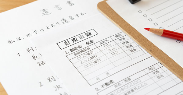 【大阪のおひとりさま終活】相続税が掛かる財産をおさらい。家具家電まで課税対象なの？