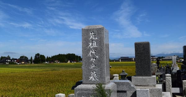 墓じまいと永代供養は違う