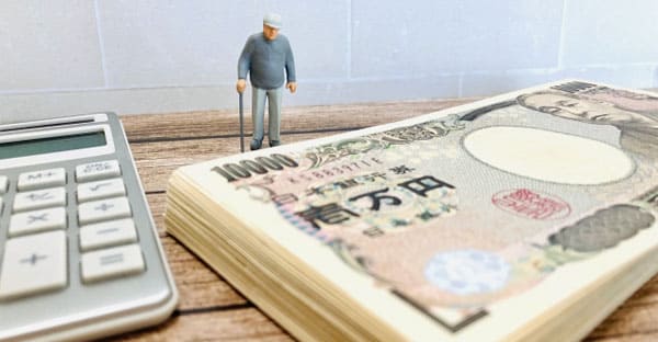 年金受給額以外でできる対策とは？