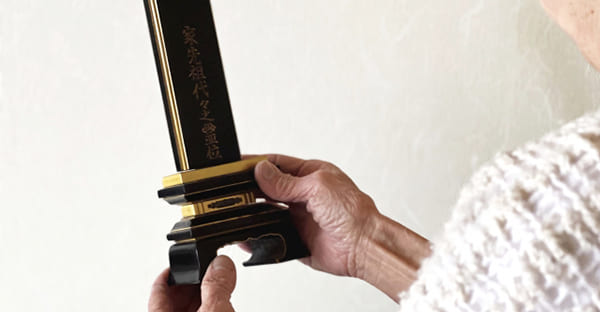 ② 墓じまいを行うときに注意したい位牌と仏壇の整理ポイント