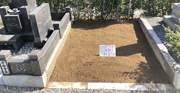 墓じまい5つの手順でかかる費用