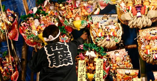 まとめ：商売繁盛祈願の十日戎、大阪では1月9日~11日です
