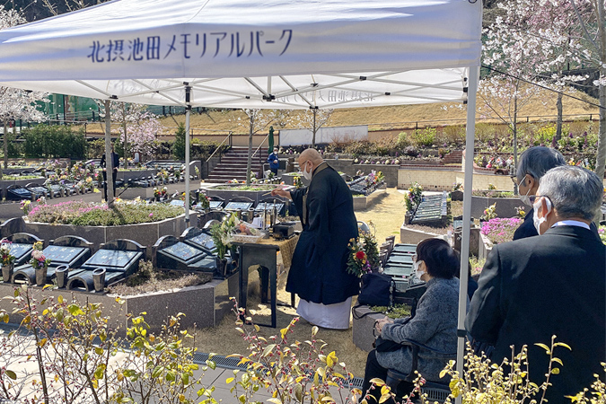 樹木葬での個別の法要のイメージ画像