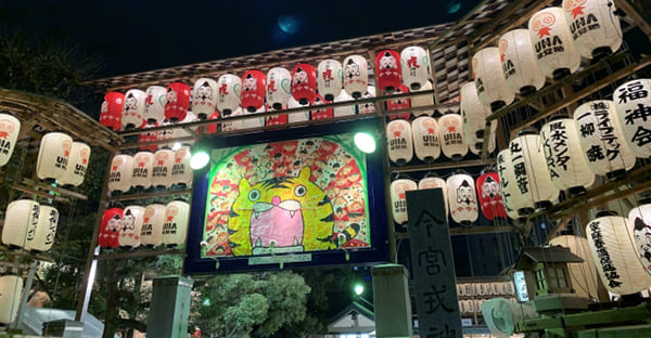 ②今宮戎神社の十日戎