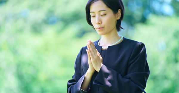 忌中の期間はいつまで？