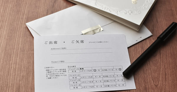 喪中や忌中の招待を断るとき