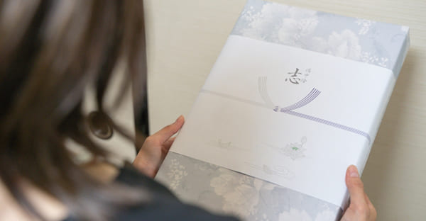 まとめ;四十九日法要の引き出物と香典返しは、違うものです