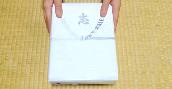 四十九日法要の引き出物;費用相場