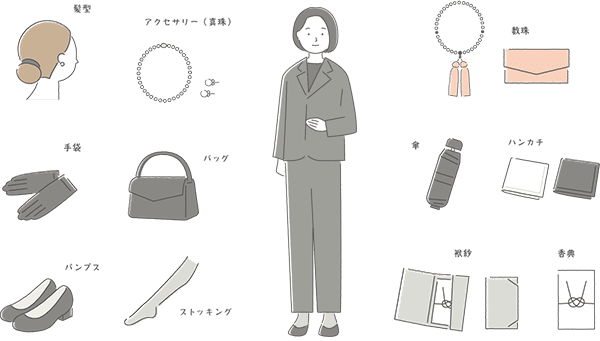 女性の「平服」とは？