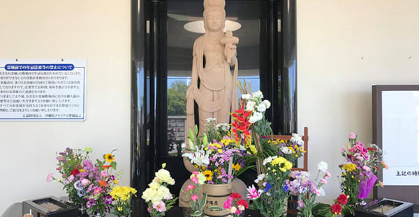 永代供養墓のお墓参り
