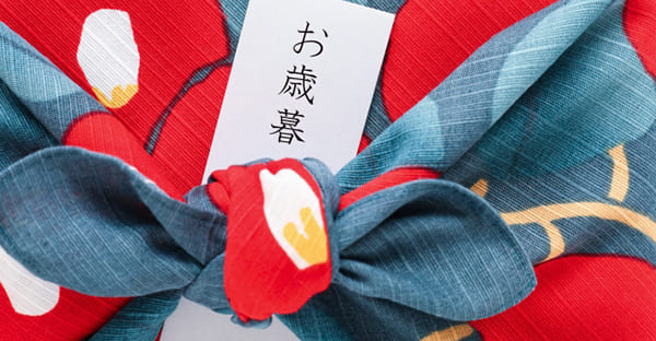 喪中に迎える年末年始の過ごし方（正月・年賀・お祝い）