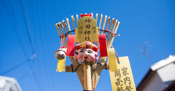 縁起熊手に関するよくある質問（FAQ）