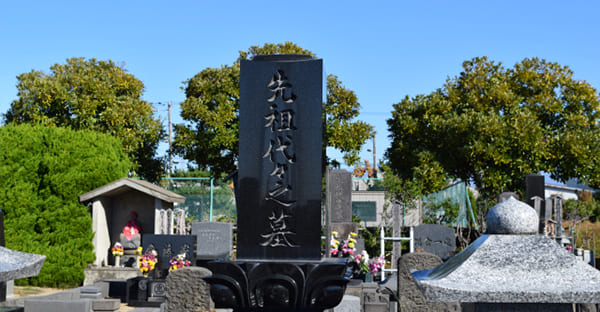 お墓参りに避けるべき時間帯や日取り