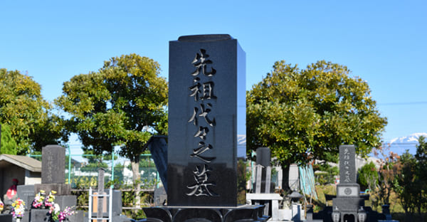 まとめ|大阪のお彼岸は、家族で感謝を伝える機会