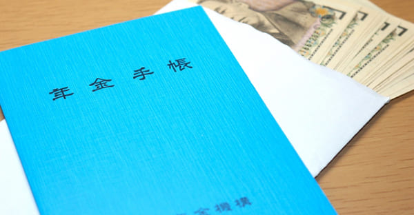 2025年に年金額はどう変わる?給付水準の底上げと生活への影響