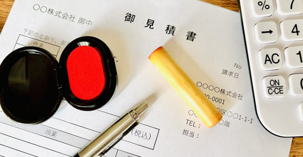 墓じまいにかかる費用相場と相続税・控除の考え方