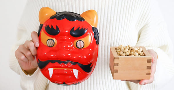 【2026年版】節分の行事とは？豆まきや食べ物の意味