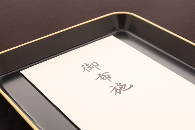 お布施のイメージ画像