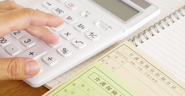 老後破産を招くリスク要因：親の介護・住宅ローン・退職金の使い道