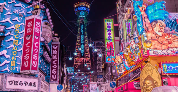 2026年GW以降の連休スケジュール