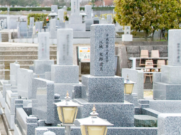 竿石に名前を入れる