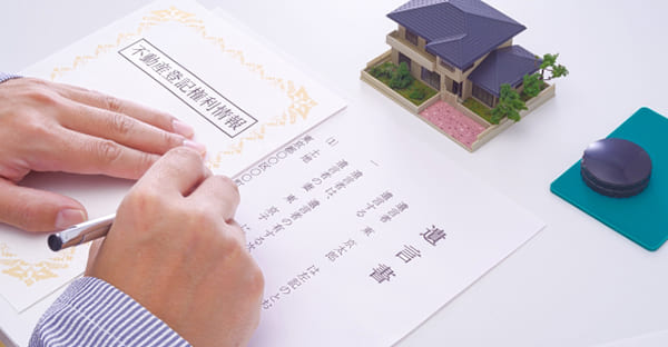 終活のお金を準備するプランと運用方法