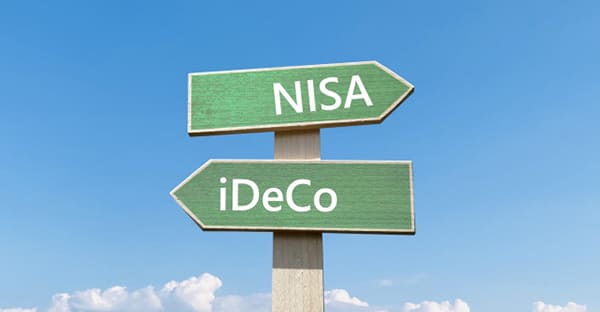 新NISAとiDeCoどちらを選ぶ？併用はできる？