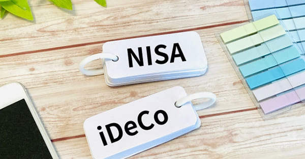 新NISAとiDeCoとは？2024年改正後の基本をわかりやすく解説