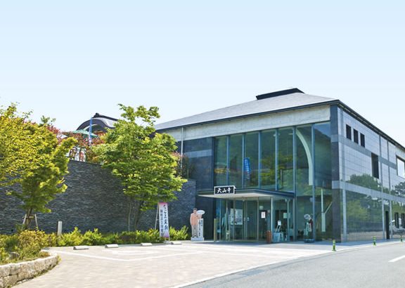 北摂池田メモリアルパーク