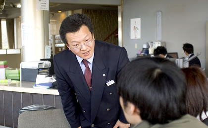 前谷