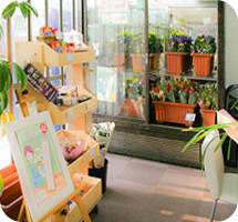 売店